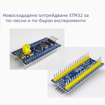 STM32F103C8T6 развојна платка, основна платка комплект