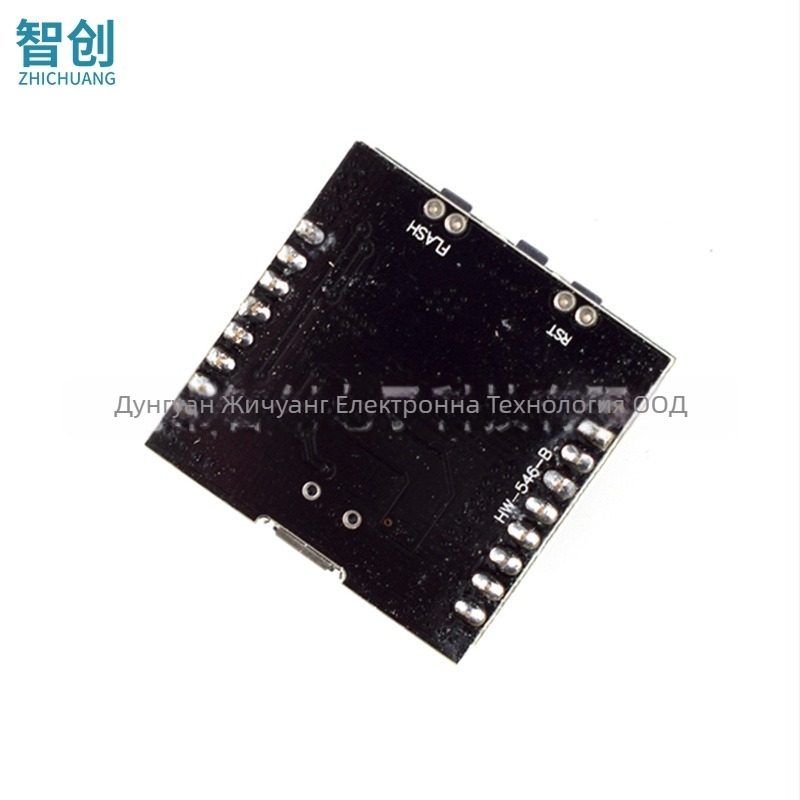 ESP8266 умна облачна развойна платка с ESP12F модул — захранване 6.3–50V