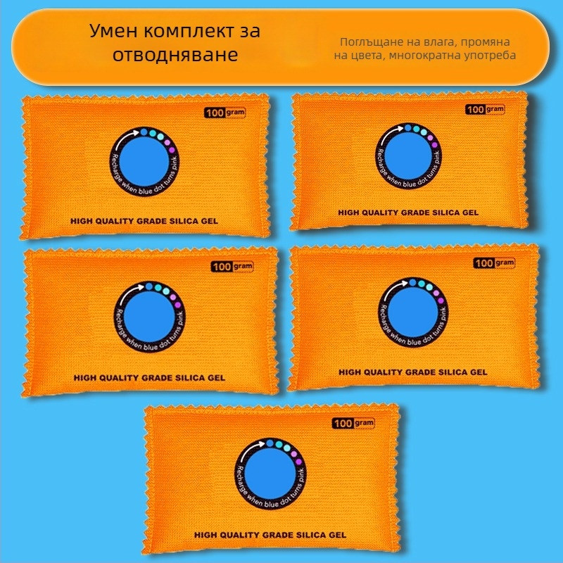 Пакет за дехумидифициране със силикагел и индикатор за промяна на цвета, 400 г, 20 пакета в кутия, аромат може да се добави, за автомобил и дом