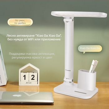 LED настолна лампа с презареждане, сгъваема конструкция, сензорно управление, вградена батерия, Micro USB/Type-C порт
