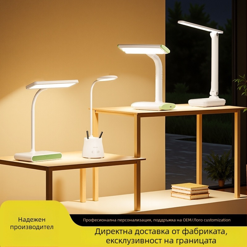 LED настолна лампа с презареждане, сгъваема конструкция, сензорно управление, вградена батерия, Micro USB/Type-C порт