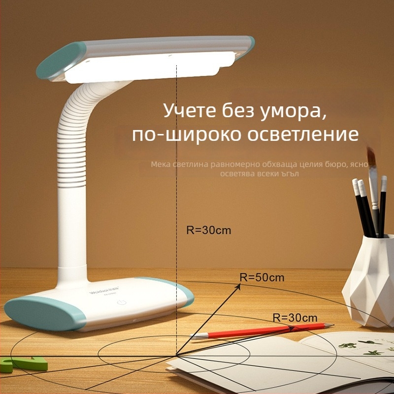 LED настолна лампа с презареждане, сгъваема конструкция, сензорно управление, вградена батерия, Micro USB/Type-C порт