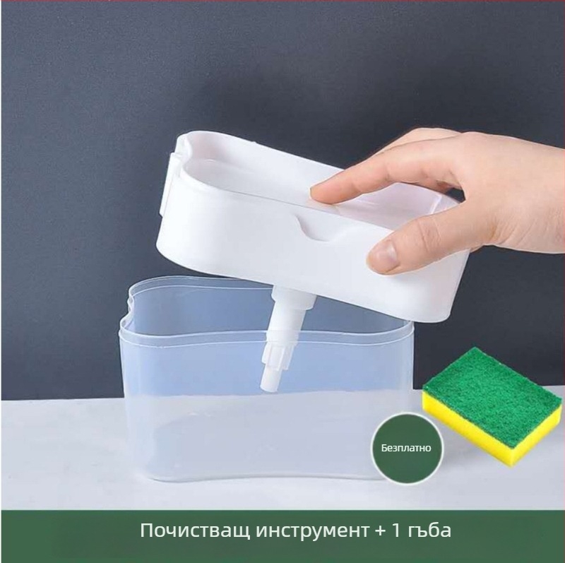 Диспенсър за сапун/кутия за сапун за кухня — ръчно натискане, PP материал, 130 г, модерен минималистичен стил