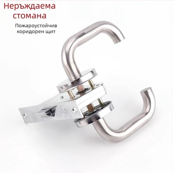 Дръжкова заключалка за пожарна проходна врата, модел Aisle lock, от неръждаема стомана, подходяща за училища и болници