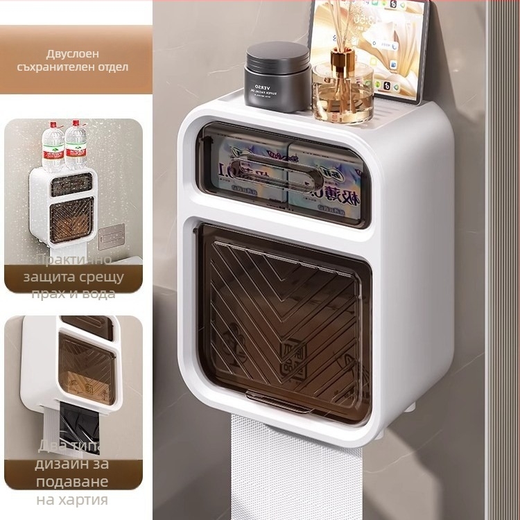 Стенно монтирана кутия за тоалетна хартия и държач за кърпи, пластмасова, без пробиване, водоустойчива, модерен минималистичен стил