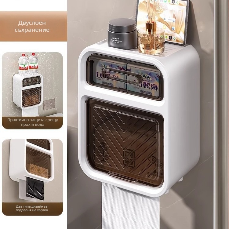 Стенно монтирана кутия за тоалетна хартия и държач за кърпи, пластмасова, без пробиване, водоустойчива, модерен минималистичен стил