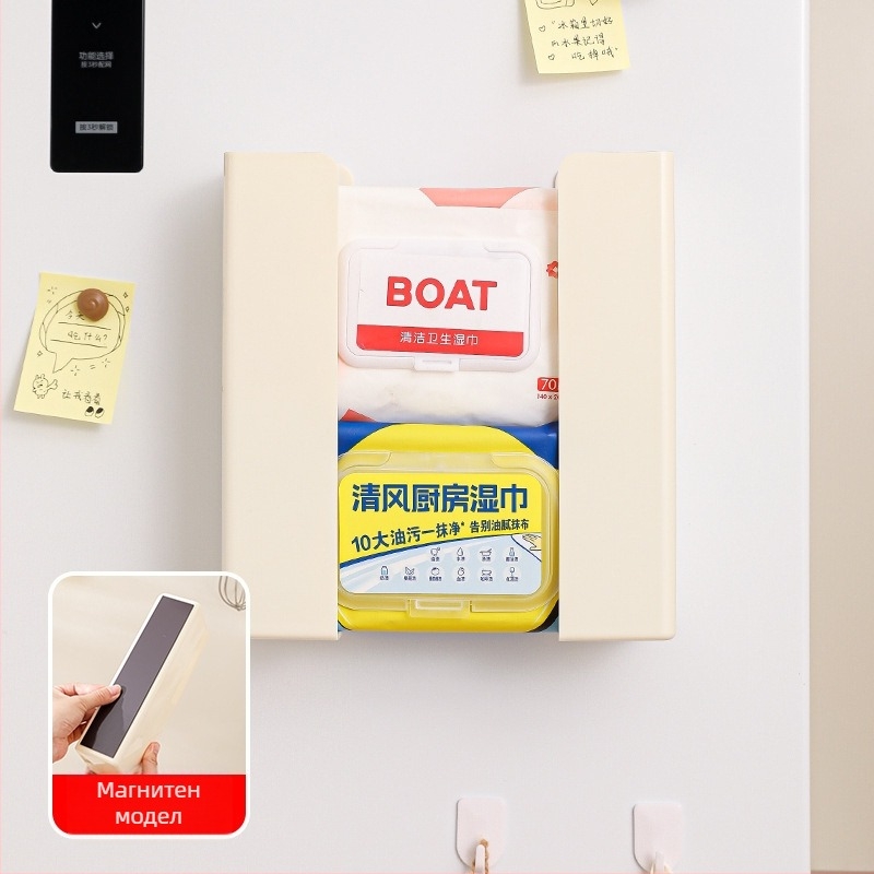 Магнитна кутия за салфетки за кухня и хладилник; сменяеми салфетки, държач за мокри кърпички; пластмаса, водоустойчива, без пробиване