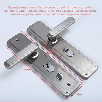 Дръжка за врати JT-002, железен корпус, ядро заключване, за противодържни и неръждаеми врати, модерен минималистичен стил, възможност за персонализация