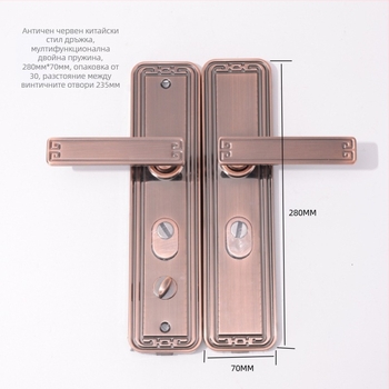 Дръжка за врати JT-002, железен корпус, ядро заключване, за противодържни и неръждаеми врати, модерен минималистичен стил, възможност за персонализация