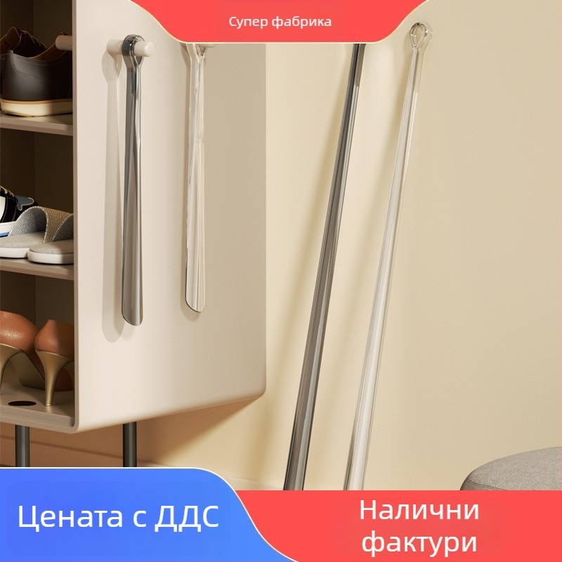 Qiaofeng 2369 Ултра-дълъг помощник за обуване — луксозен домашен инструмент за възрастни и бременни