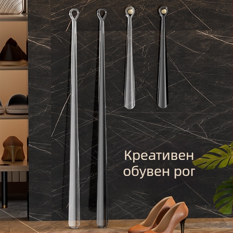 Qiaofeng 2369 Ултра-дълъг помощник за обуване — луксозен домашен инструмент за възрастни и бременни