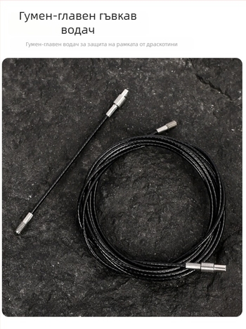 Инструмент за вътрешно прокарване на кабели за велосипед — алуминиева сплав, персонализиран, марка Lebycle