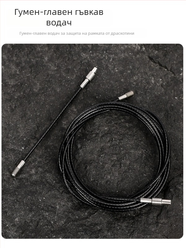 Инструмент за вътрешно прокарване на кабели за велосипед — алуминиева сплав, персонализиран, марка Lebycle