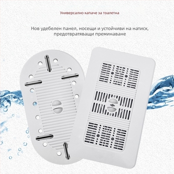 Xin Leon Удебелена ABS седалка за скат тоалет Anti-Odor