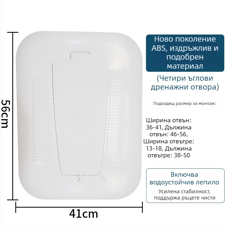 Xin Leon Удебелена ABS седалка за скат тоалет Anti-Odor