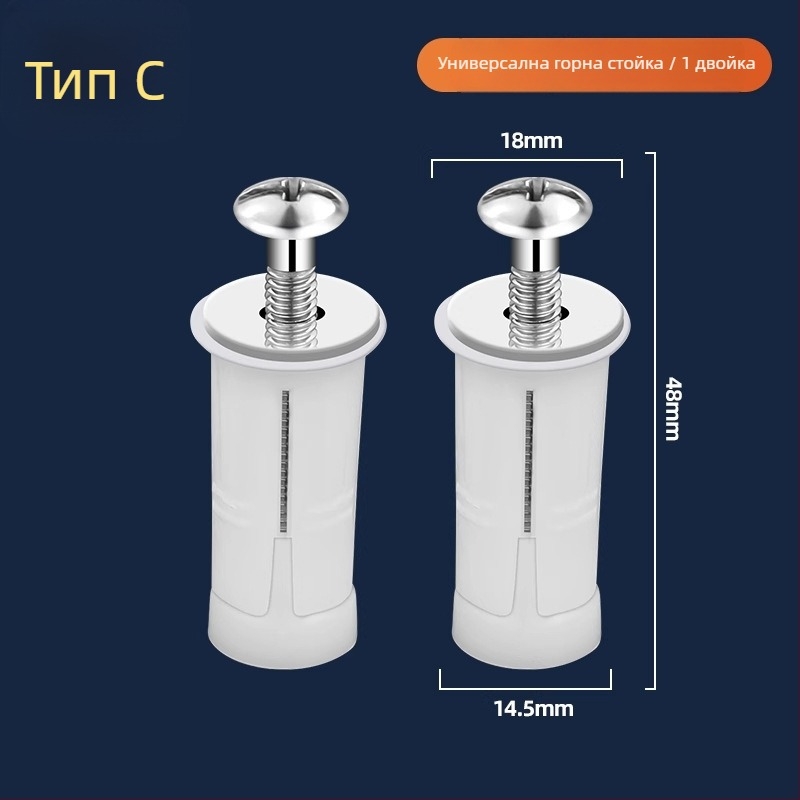 Комплект крепежни болтове за седалката на тоалетната Caixuan, неръждаема стомана, стил модерна простота