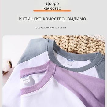 Реглан детска памучна тениска, къс ръкав, кръгла яка, печатано лого