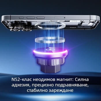 Магнитен безжичен държач за телефон за кола с 15W зареждане, щипков монтаж на въздушен отвор