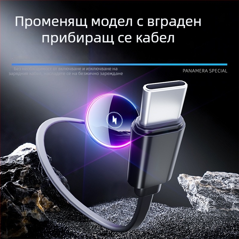 Магнитен безжичен държач за телефон за кола с 15W зареждане, щипков монтаж на въздушен отвор