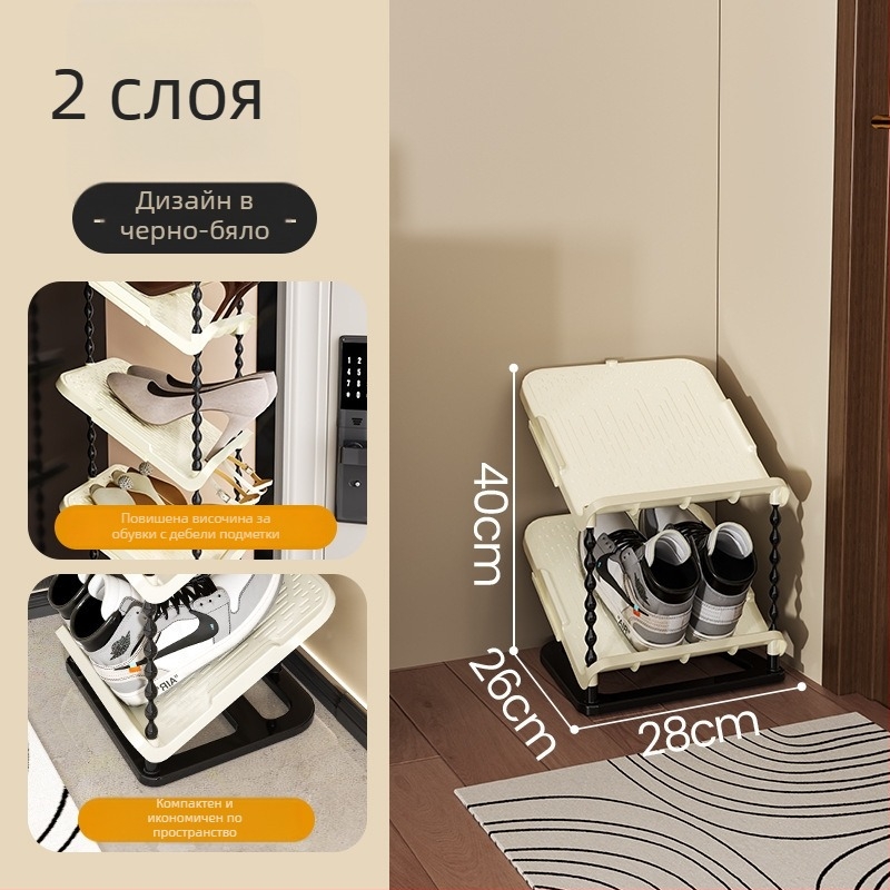 Шкаф за обувки със наклон, 6 нива, материал PP, стил модерен минимализъм, монтаж на пода, подходящ за маратонки, ботуши и високи токчета