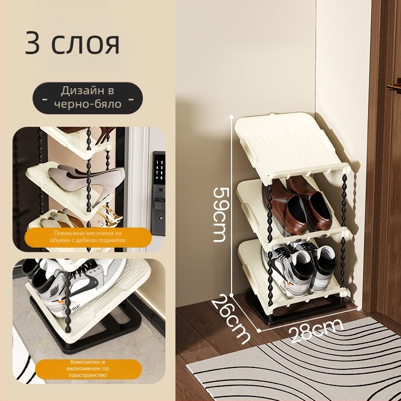 Шкаф за обувки със наклон, 6 нива, материал PP, стил модерен минимализъм, монтаж на пода, подходящ за маратонки, ботуши и високи токчета