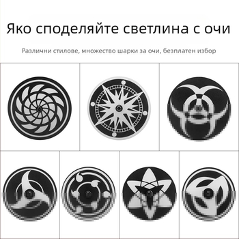 LED задно светло с въртяща се RGB декоративна обвивка – 12V, модел fog084, универсална съвместимост, ABS корпус, 50000 ч живот