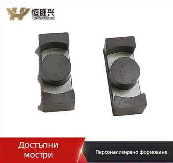 ER11.5 феритно ядро за високочестотни трансформатори – HSX мек магнитен ферит, голямо ядро, Remanence 100, Initial Permeability 2300, Aspect Ratio 5