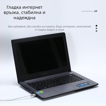 Cat5 Ethernet кабел за вътрешно и външно ползване, RJ-45 конектор, усукан чифт, алуминиево-магнезиев проводник, за компютри и суичове