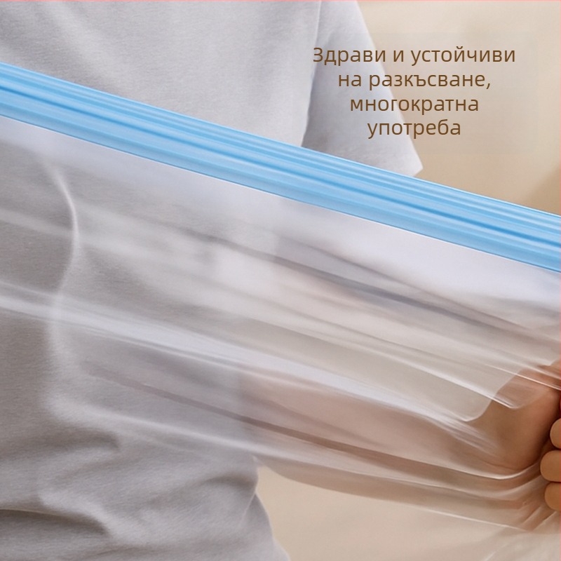 Пътуваща вакуумна компресионна торба за дрехи с помпа, PET+PE материал, 180 броя в кутия, пусната през 2022 г.