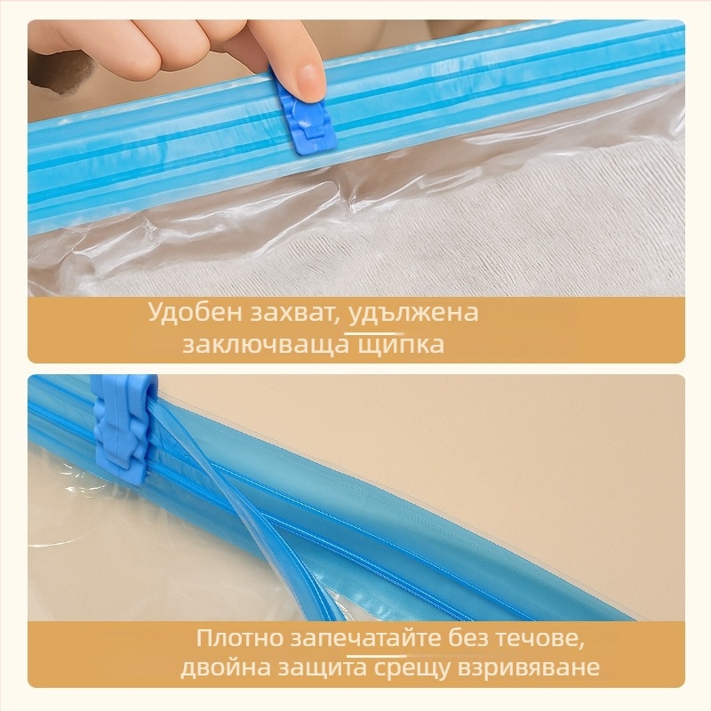 Пътуваща вакуумна компресионна торба за дрехи с помпа, PET+PE материал, 180 броя в кутия, пусната през 2022 г.