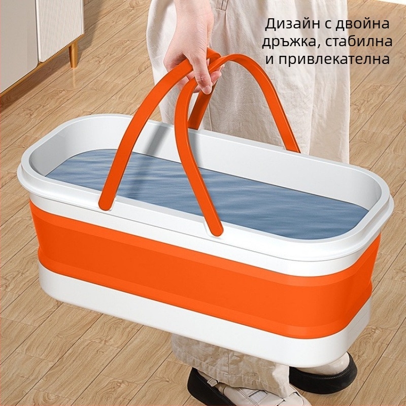 Сгъваема кофа за моп, правоъгълна, с изцеждаща функция, подходяща за почистване на пода и миене на автомобил (Материал: PP; Бранд: Home storm; Пускане: есен 2025; Тегло: 0.55 kg)