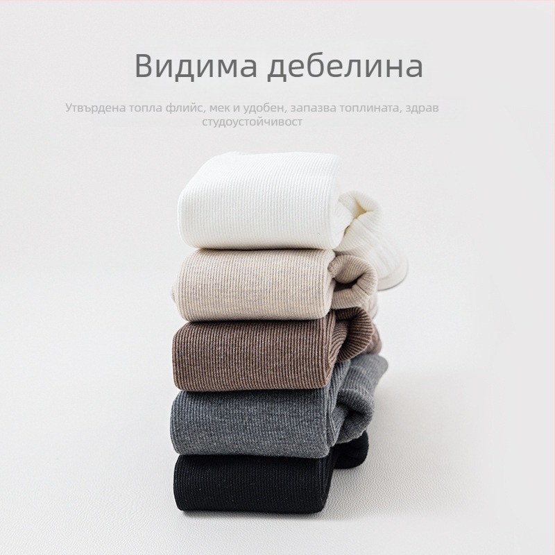 Детски клин за момичета – с отвори за пелена, дължина девет осми, висока талия, есен-зима, 90% полиестер