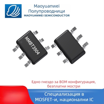 Изправителен диод, M7F SMAF пакет, ситопечатен печат, 1000V 1A