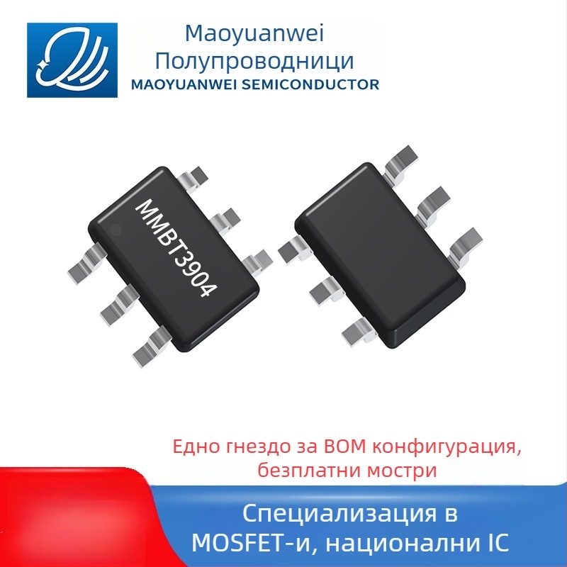 Изправителен диод, M7F SMAF пакет, ситопечатен печат, 1000V 1A