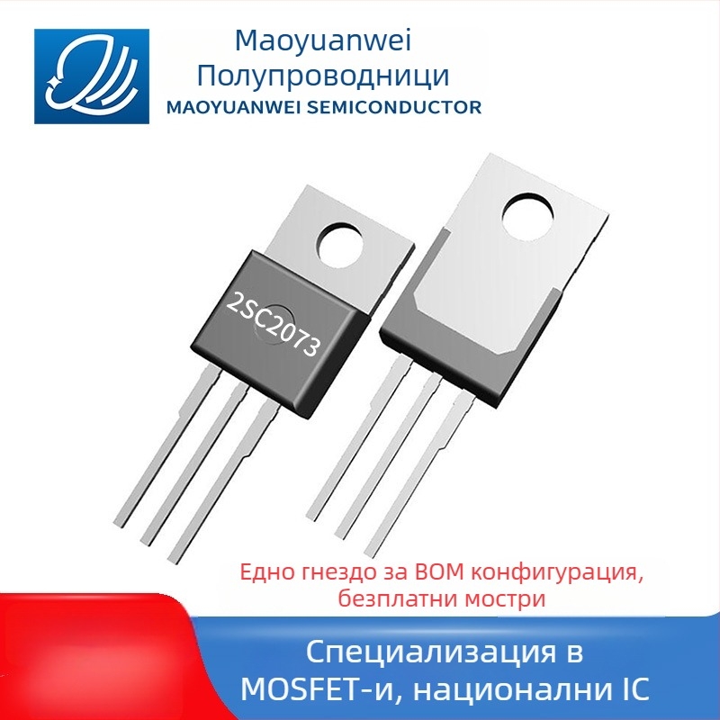 Изправителен диод, M7F SMAF пакет, ситопечатен печат, 1000V 1A