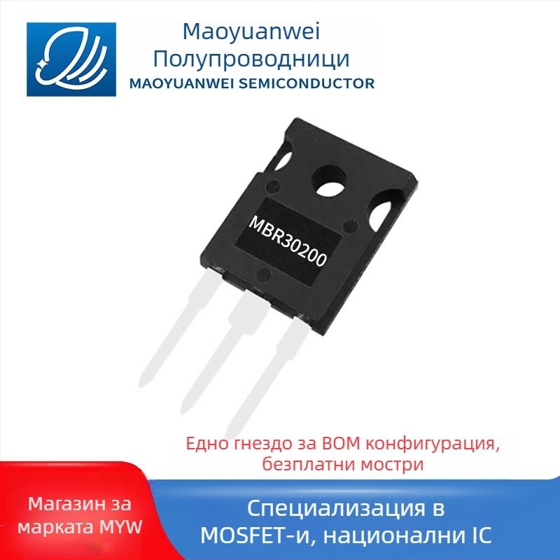 Изправителен диод, M7F SMAF пакет, ситопечатен печат, 1000V 1A