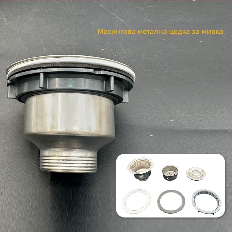 Комплект тръби за отводняване на кухненска мивка за единична и двойна купа, S-образна форма, полипропилен, издърпващ тип, персонализирана обработка