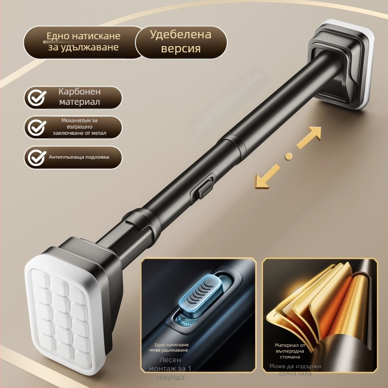 Телескопичен прът за сушене на дрехи, без пробиване, за балкон, въглеродна стомана, модерен минималистичен дизайн