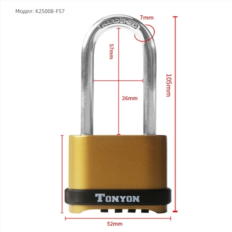 4-колелкова кодова ключалка за общежития и външна употреба – меден корпус, модел K25008
