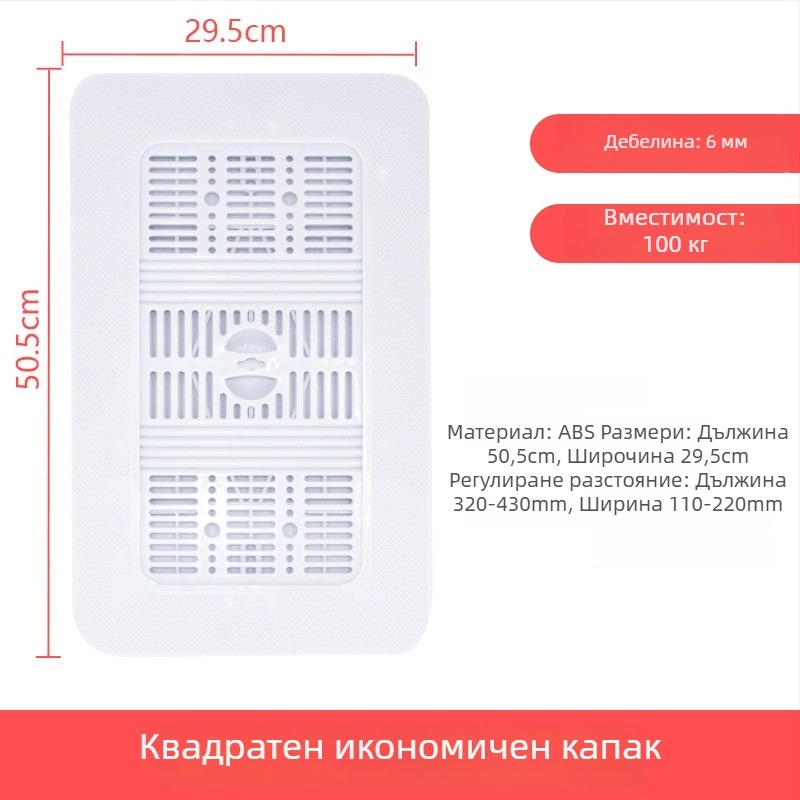 Капак за тоалетна за клек-тип — PP материал, марка excellent, без воден резервоар, модерен стил