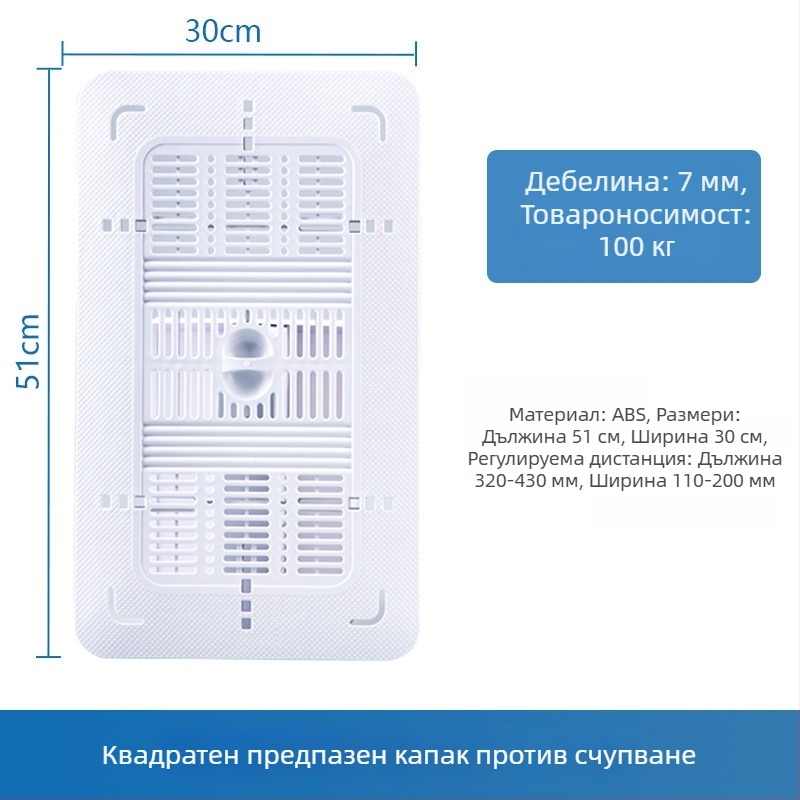Капак за тоалетна за клек-тип — PP материал, марка excellent, без воден резервоар, модерен стил
