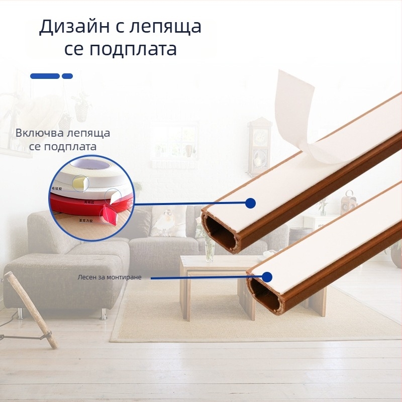 Xinheng FW24 Повърхностно монтиран кабелен канал – PVC кондуит за офис, магазини, работилници, фабрики, домове и хотели