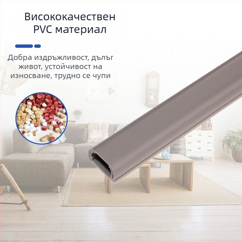 Xinheng FW24 Повърхностно монтиран кабелен канал – PVC кондуит за офис, магазини, работилници, фабрики, домове и хотели