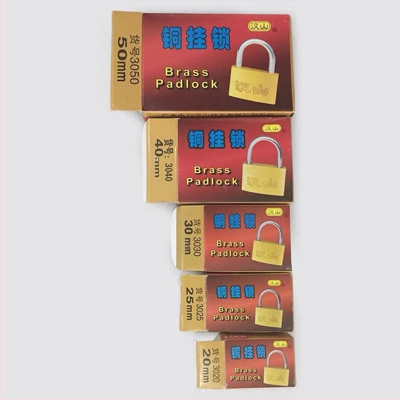 Hanshan медна ключалка за домашно използване, за окачване, модел E-type, стил модерен минималистичен