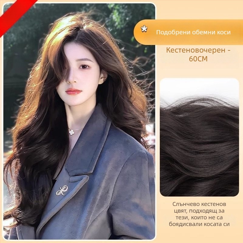 Перука с три части микро‑рол, безшевна и невидима капа, дълга къдрава прическа с обем, дължина 50–60 см, термоустойчива синтетика