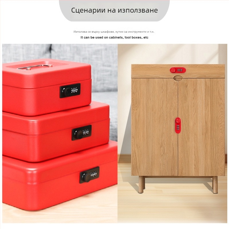 Цинков сплав цифров механичен заключващ код за чекмедже (модели 5016/5005/5012/5018) – за инструментални кутии, мебели, пощенски кутии, козметични кутии и подаръчни кутии