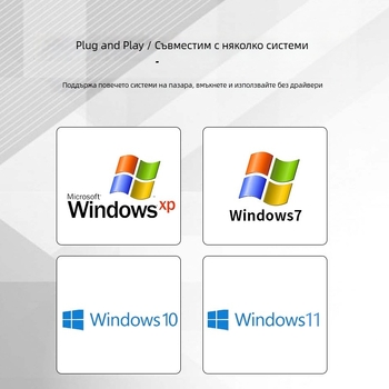 ZY-T304 USB безконтактен RFID четец за достъп, двуфреквенционален (125 kHz + 13.56 MHz), ID/IC карти, разстояние за четене 2-5 cm, време за четене 0.2 s