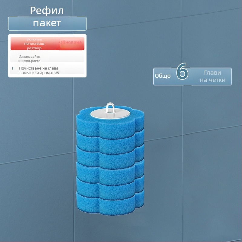 Комплект за еднократна четка за тоалетна със сменяеми глави, стенен монтаж без пробиване, пластмаса, модерен минималистичен стил, произход Zhejiang, възможност за печат на лого