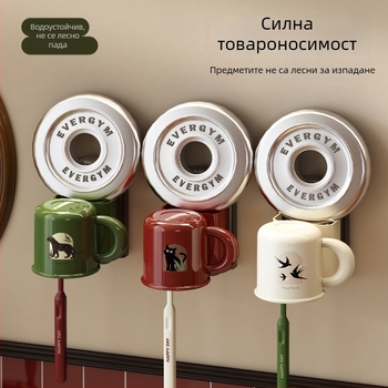 Държач за четки за зъби с вакуумно закрепване към стената, пластмасов, отделение за чаша за уста и възможност за печат на лого