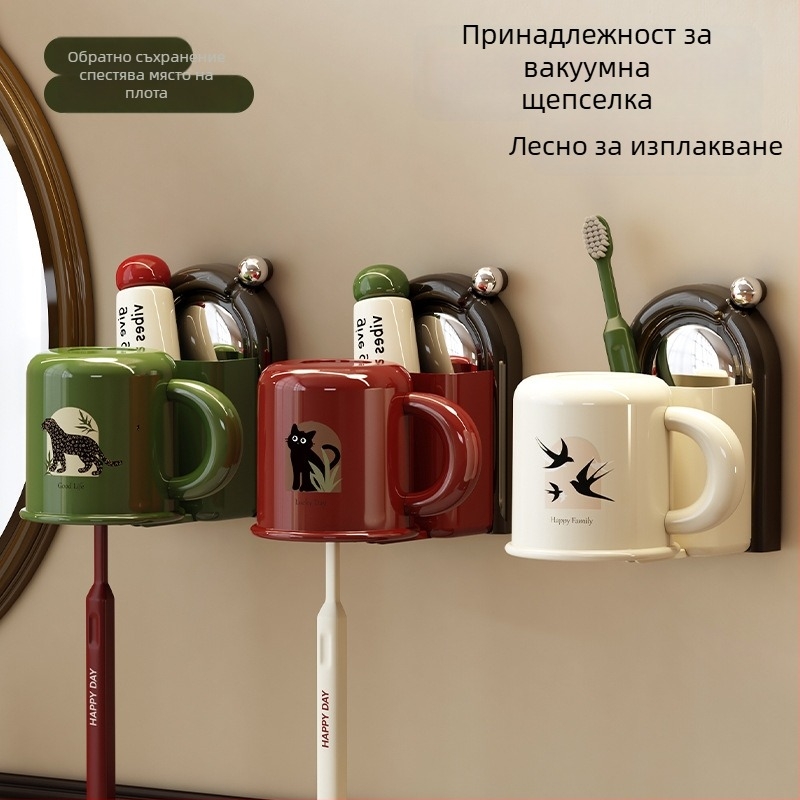 Държач за четки за зъби с вакуумно закрепване към стената, пластмасов, отделение за чаша за уста и възможност за печат на лого